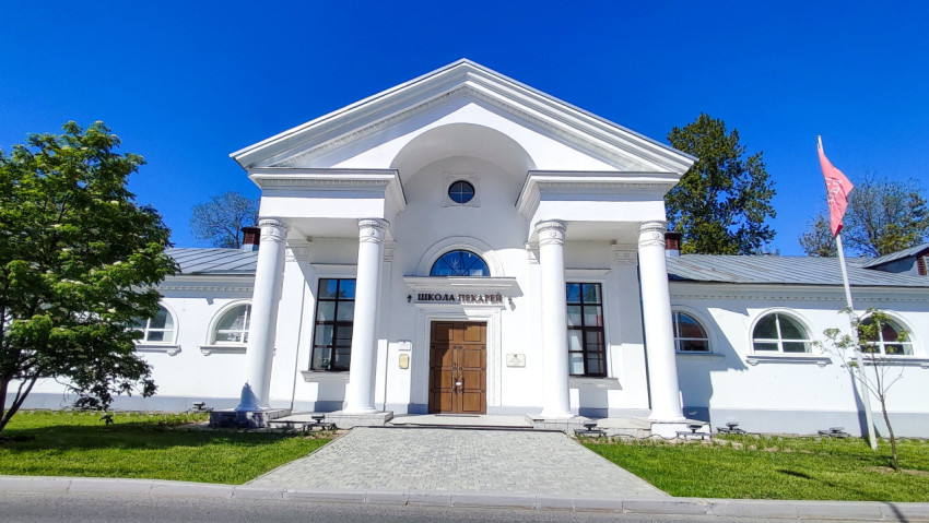 Павильон Школа пекарей на ВДНХ