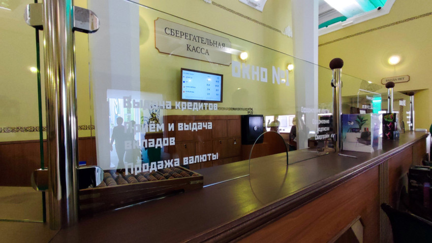 Стойка обслуживания исторической сберкассы в павильоне Сбера