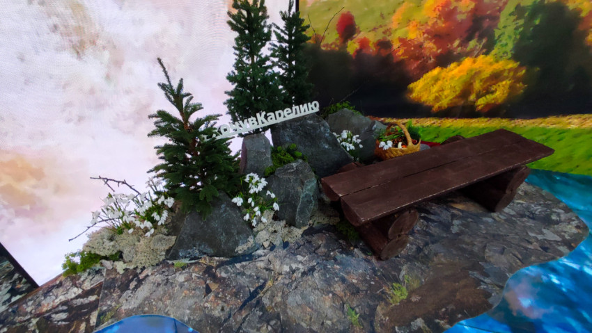 Панорамная выставочная инсталляция с надписью «#хочувКарелию»