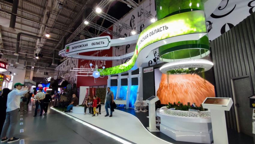 Экспозиция Запорожской области на выставке «Россия»