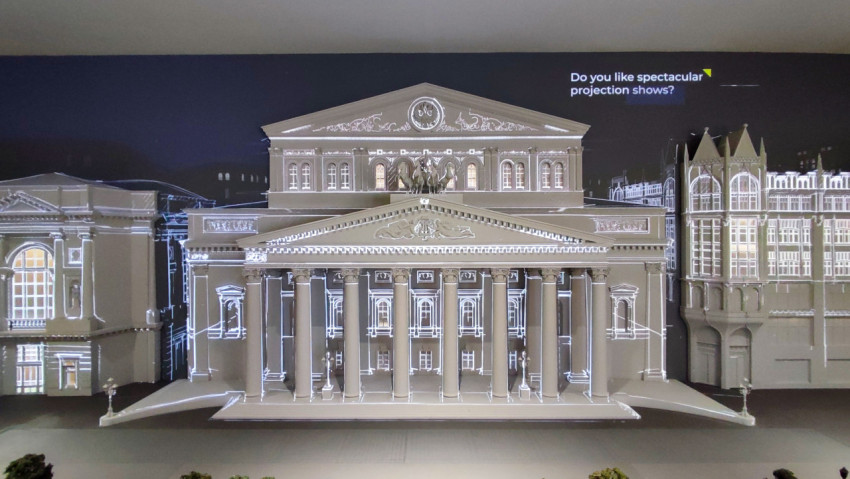Макет фасада Большого театра с проекционной подсветкой