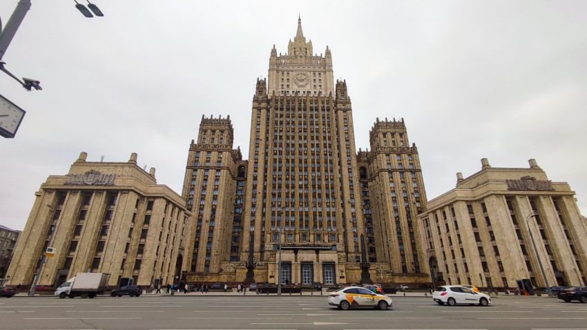 Здание Министерства Иностранных Дел в Москве