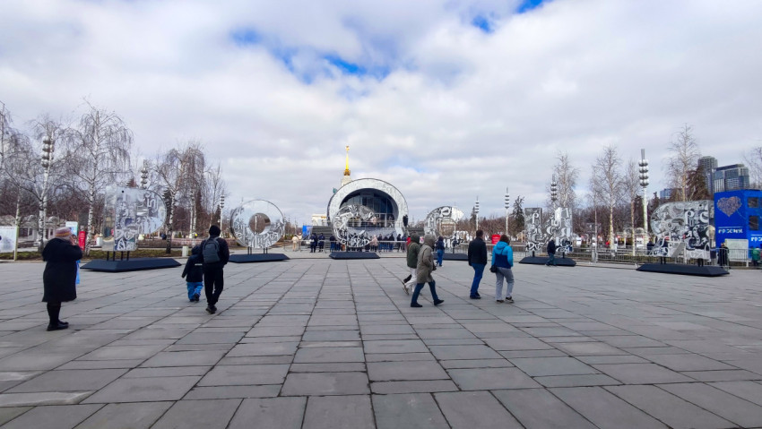 Вход на ВДНХ