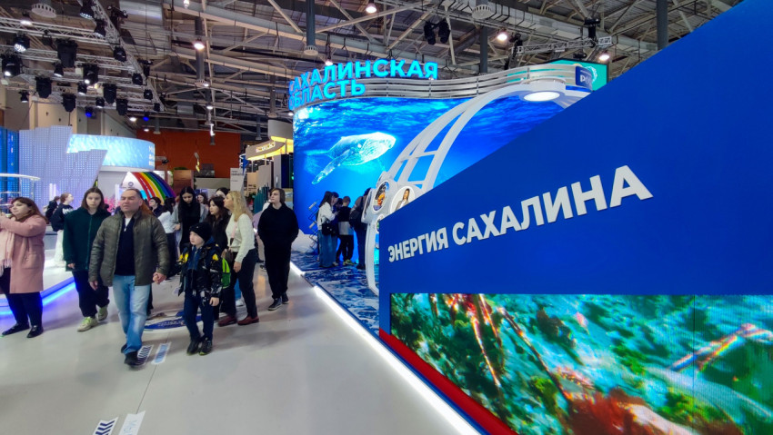 Стенд Сахалинской области на выставке «Россия» на ВДНХ
