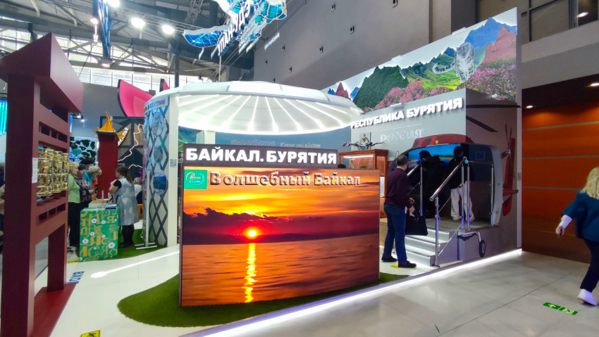 Стенд Республики Бурятия на выставке «Россия» на ВДНХ