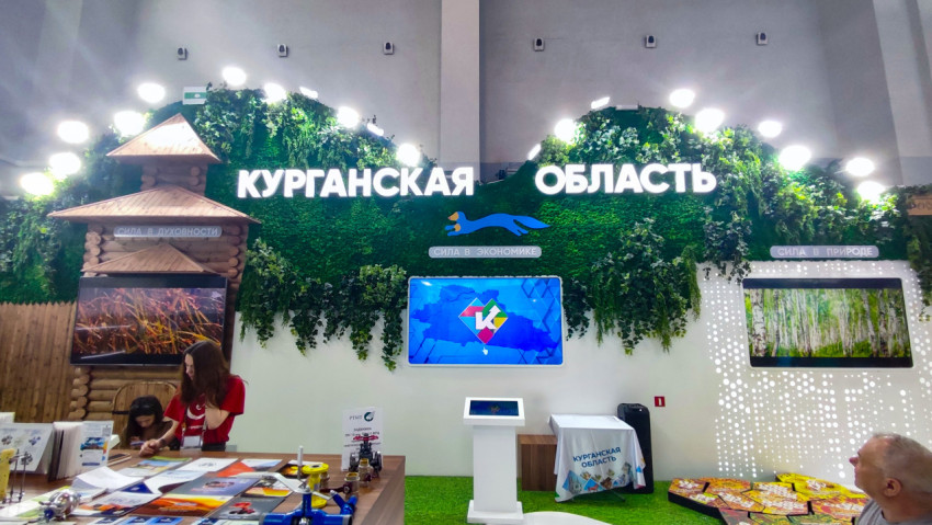 Стенд Курганской области на выставке «Россия» на ВДНХ
