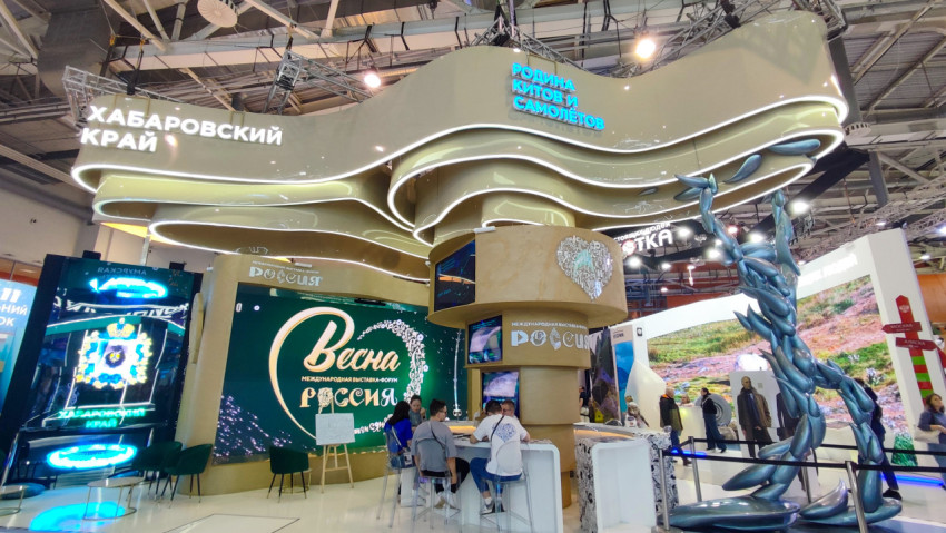 Вид на стенд Хабаровского края на выставке «Россия»