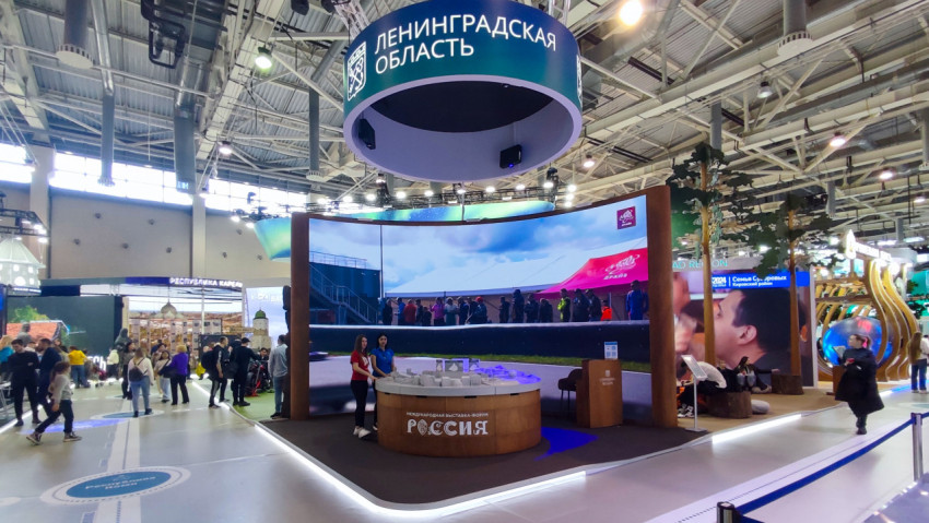 Стенд Ленинградской области на выставке «Россия» на ВДНХ