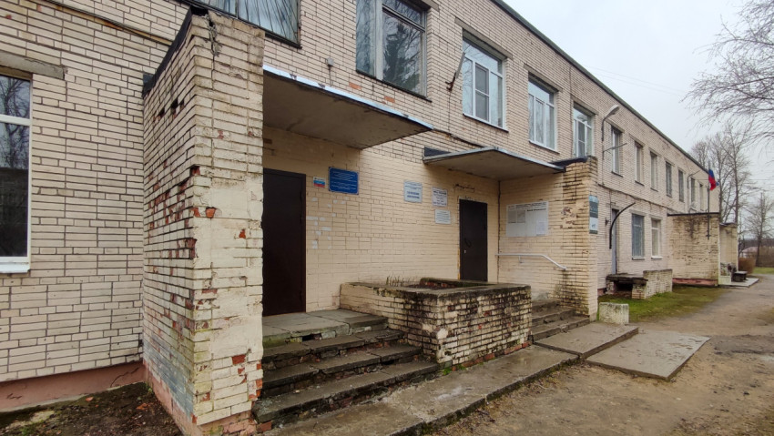 Здание местной администрации в провинции