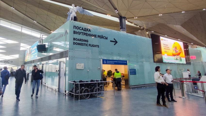 Посадка на внутренние рейсы в терминале Пулково