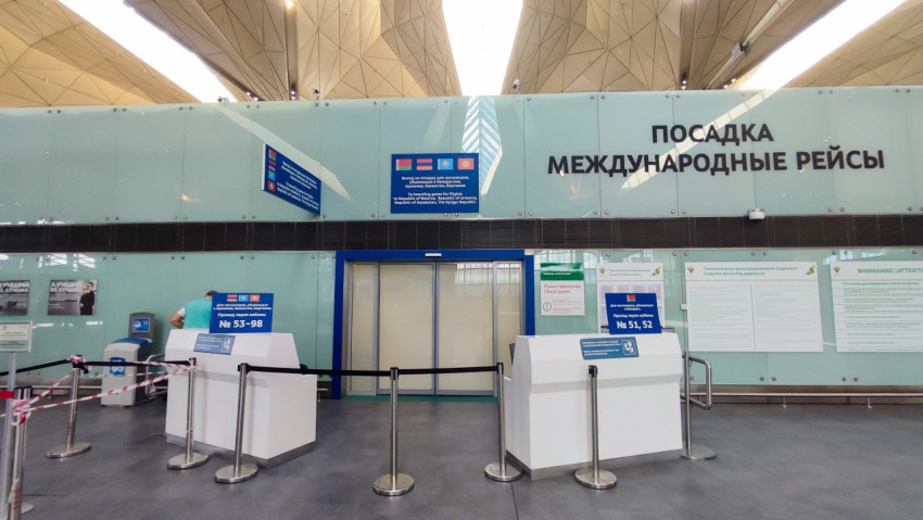 Посадка на международные рейсы в аэропорту Пулково