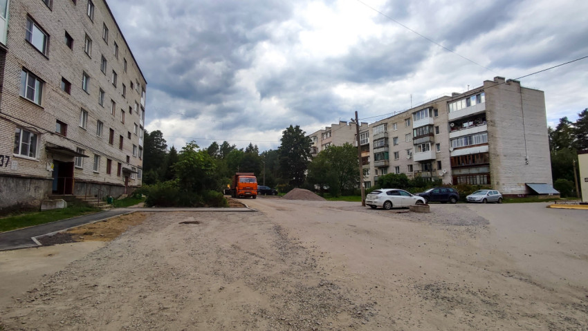 Многоквартирные дома и ремонт дворовой дороги