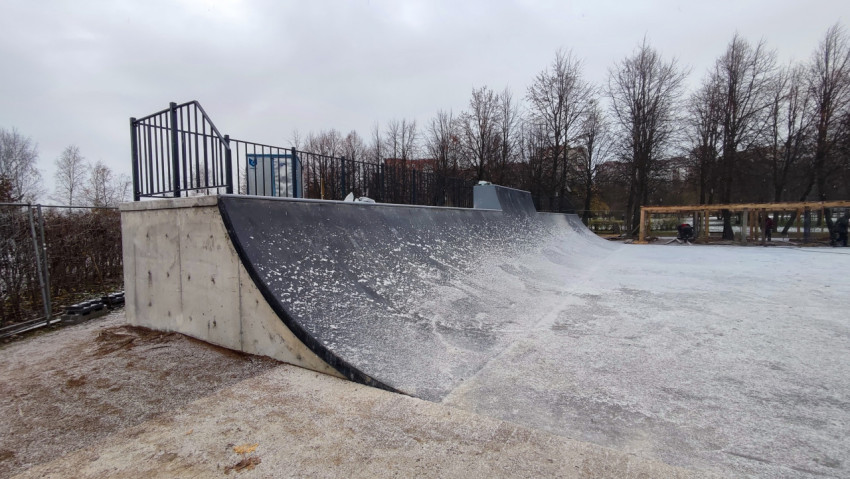 Скейт-рамп в парке у Лахта-центра