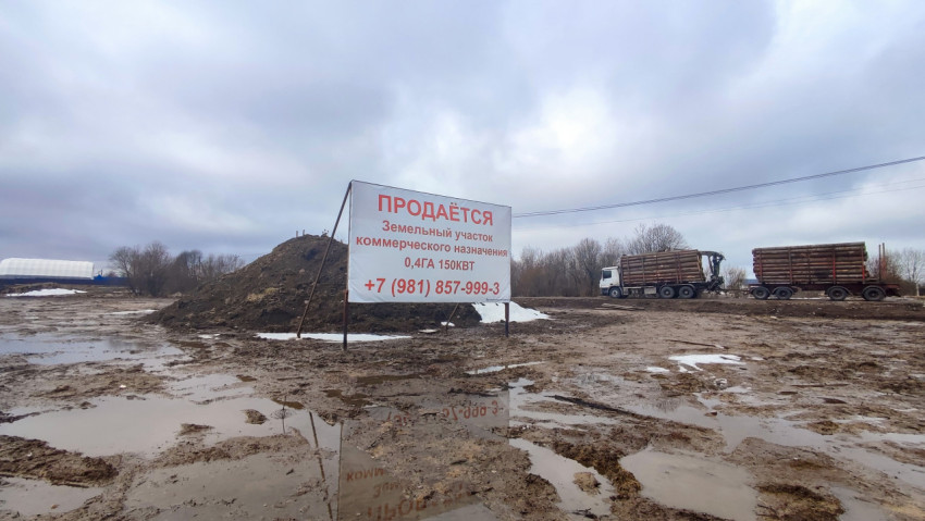 Участок на продажу с лесовозом и линией электропередачи