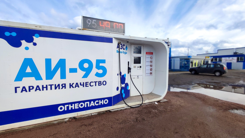 Модульная АЗС с топливораздаточной колонкой АИ-95