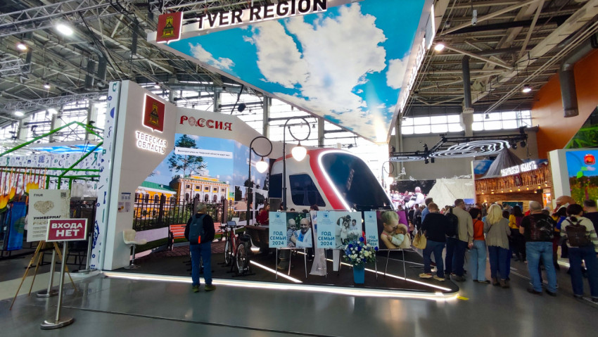 Стенд Тверской области на выставке «Россия» в павильоне №75 ВДНХ