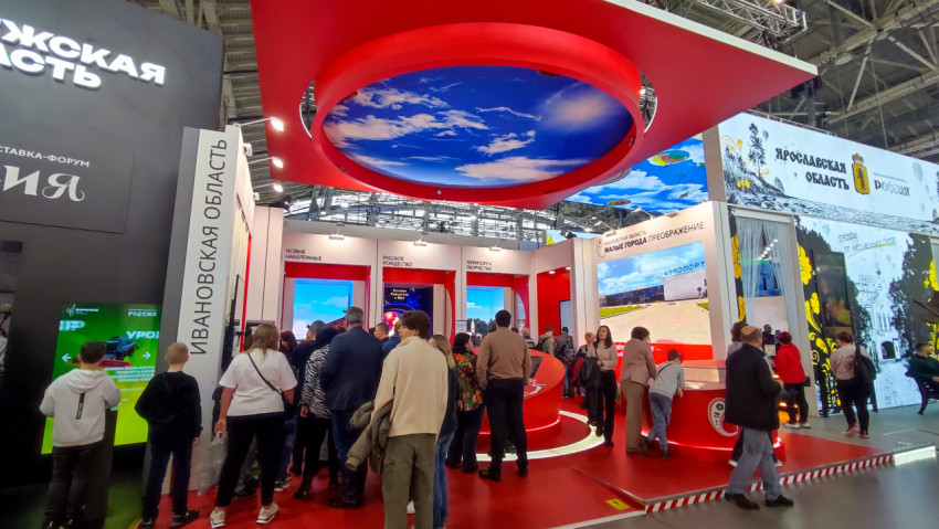 Стенд Ивановской области на выставке «Россия» в павильоне №75