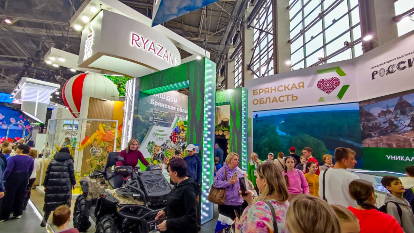 Стенд Брянской области на международной выставке «Россия» в павильоне №75