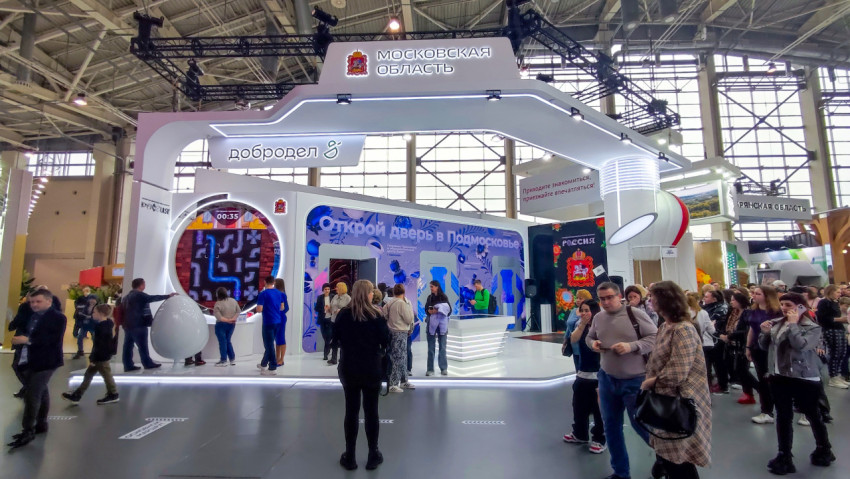 Стенд Московской области на выставке «Россия» в павильоне №75 ВДНХ