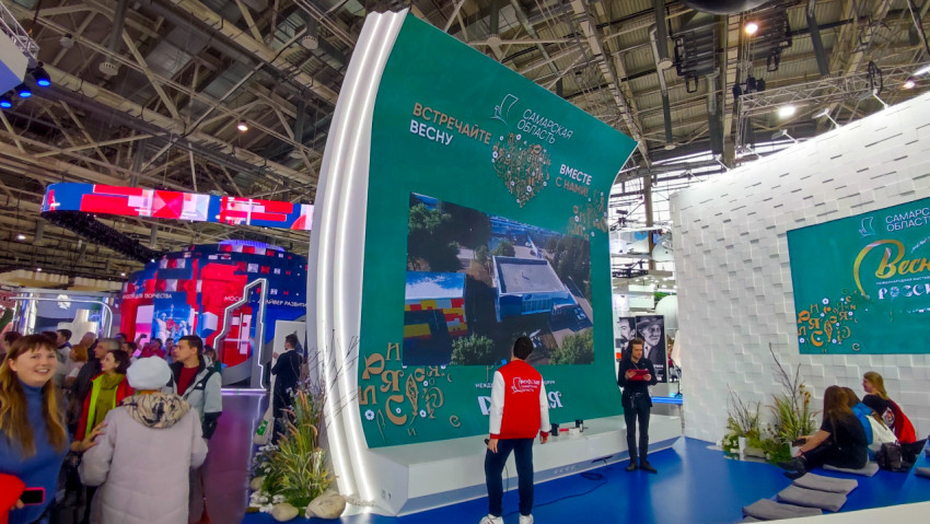 Стенд Самарской области на выставке «Россия» в павильоне №75 ВДНХ