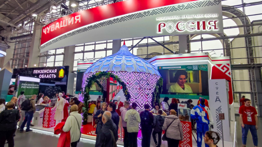 Стенд Чувашии на международной выставке «Россия»
