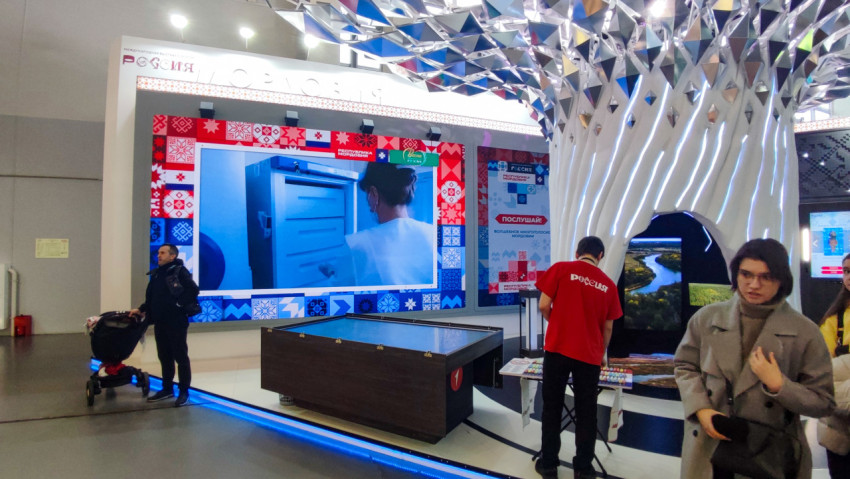 Интерактивный стенд Мордовии с панорамным экраном на выставке «Россия»