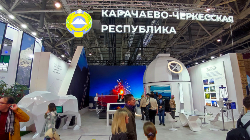 Стенд Карачаево-Черкесской Республики на выставке «Россия»