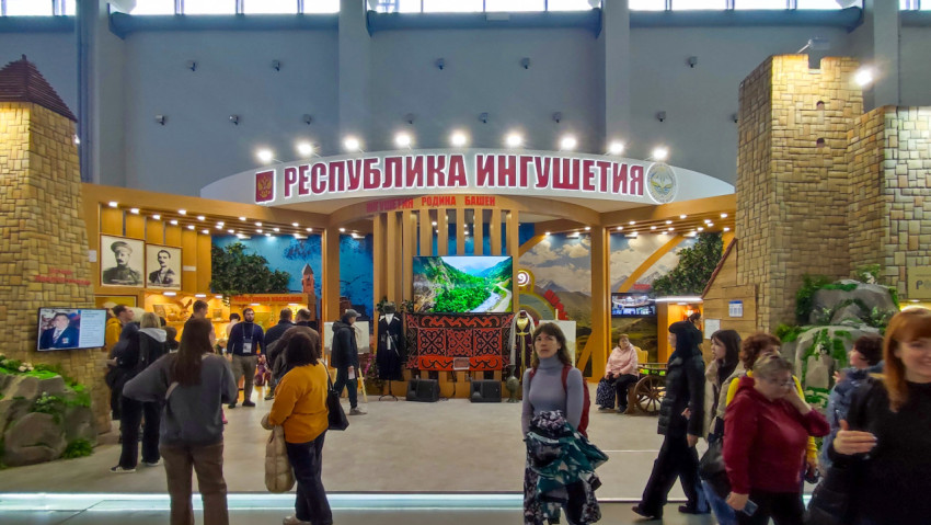 Стенд Республики Ингушетия на выставке «Россия»