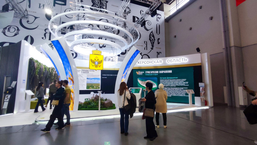 Стенд Херсонской области на выставке в павильоне ВДНХ