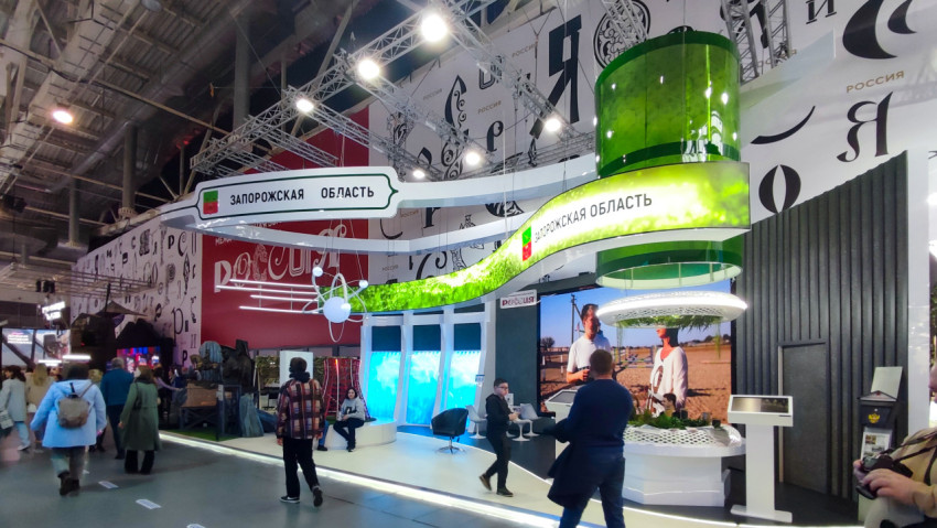 Экспозиция Запорожской области на выставке «Россия» в павильоне ВДНХ