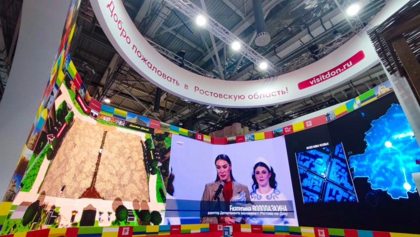 LED-панель и приветственная арка стенда Ростовской области на выставке в павильоне №75 ВДНХ