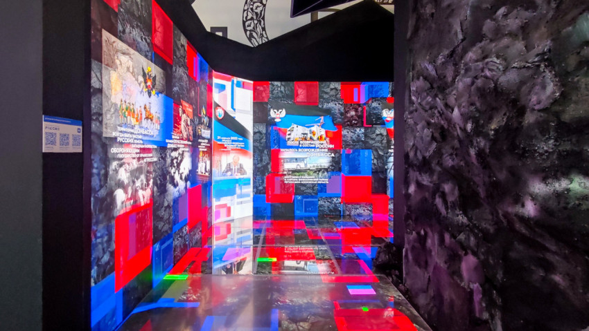 Световой тоннель экспозиции Донецкой Народной Республики в павильоне №75 ВДНХ