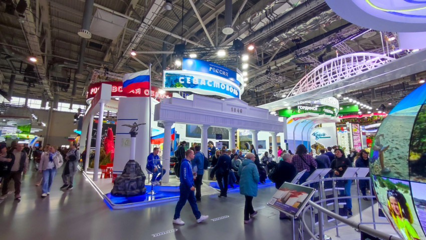 Стенд региона «Севастополь» на выставке-форуме «Россия»