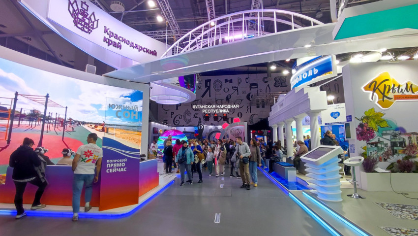 Выставочное пространство регионов России в павильоне №75 ВДНХ