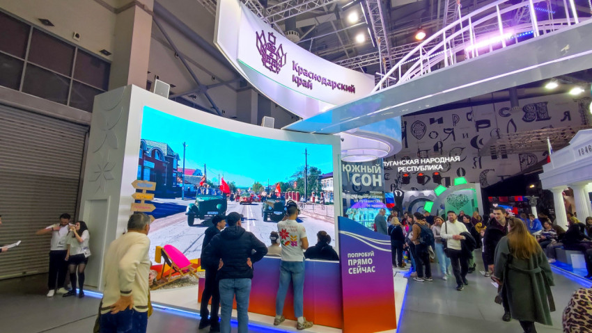 Стенд Краснодарского края с большим LED-экраном на выставке-форуме «Россия»