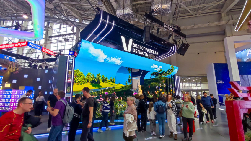 Стенд Волгоградской области с панорамным LED-экраном на выставке в павильоне №75