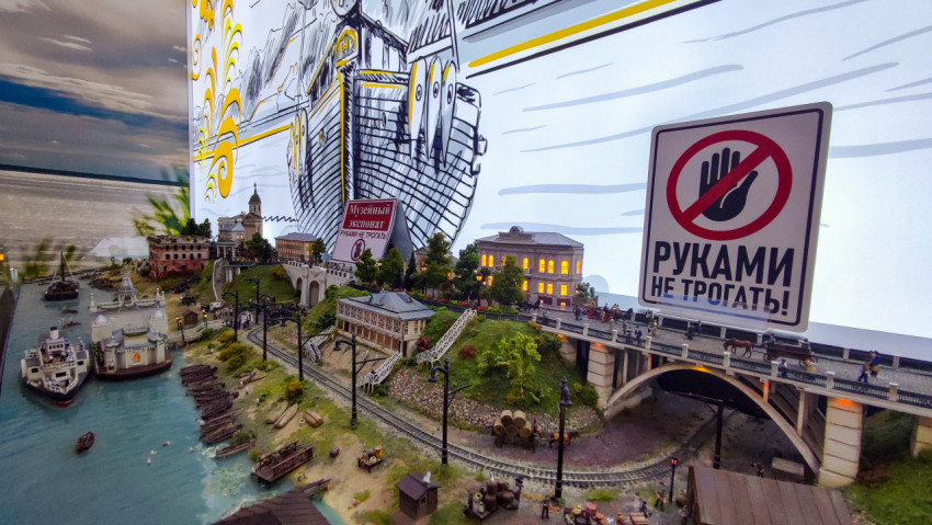 Макет исторической набережной в павильоне №75 на ВДНХ