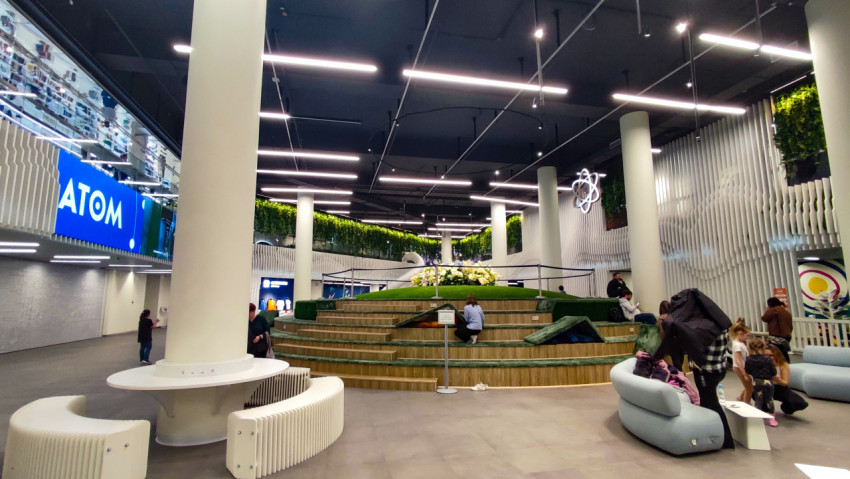 N 0988Центральная площадка и амфитеатр павильона «АТОМ» на ВДНХ