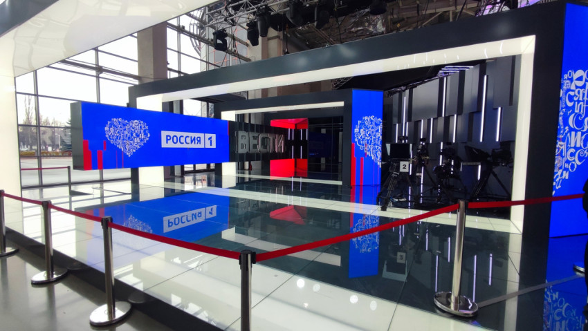 Телестудия телеканала «Россия 1» на выставке в павильоне №75