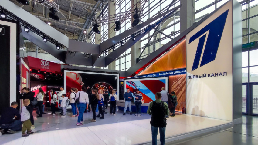 Стенд «Первого канала» на выставке-форуме «Россия»