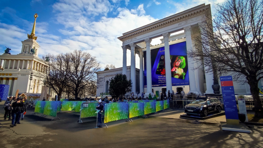 Павильон «Сбер» на выставке «Россия» на ВДНХ