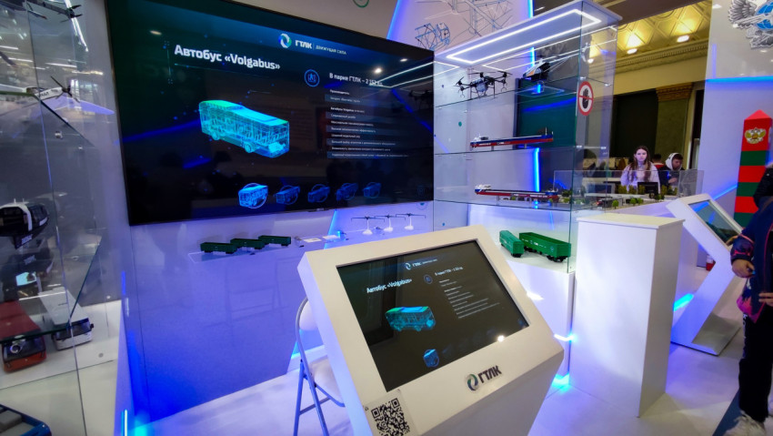 Интерактивная экспозиция ГТЛК с презентацией автобуса «Volgabus»
