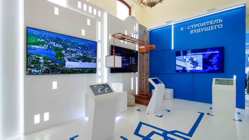 Интерактивная зона экспозиции «Строим будущее» в павильоне №15 ВДНХ