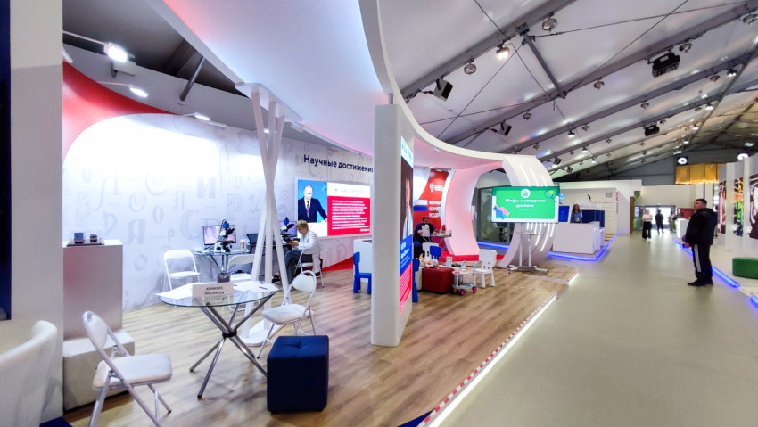 Зона научных достижений на выставке Минздрава России