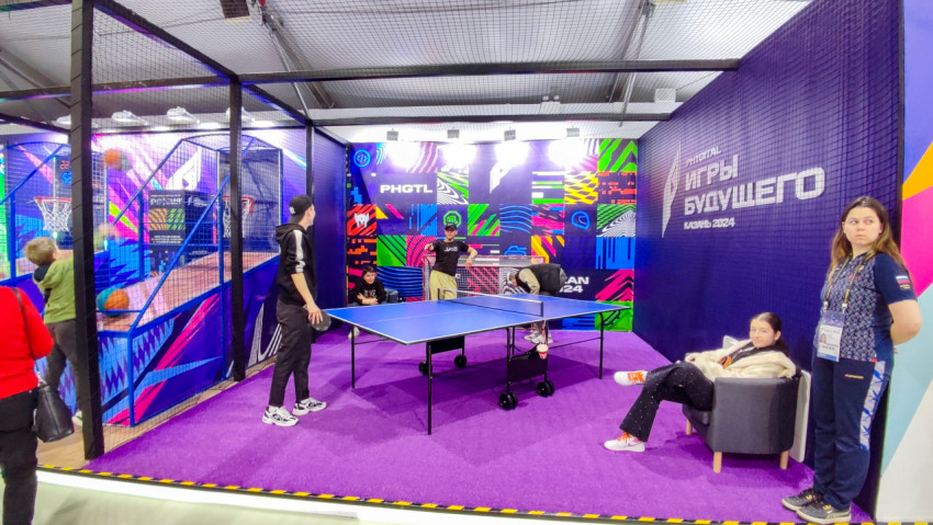 Площадка настольного тенниса и баскетбольных аттракционов «Игры будущего»