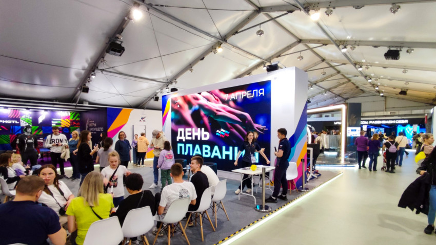 Зона «День плавания» на спортивной площадке выставки «Россия»