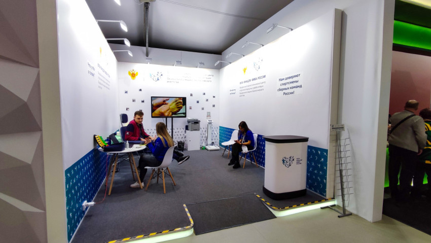 Консультационная зона ФМБА России на выставке «Россия»