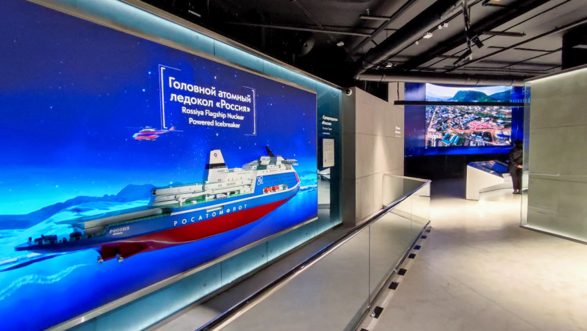 Зона экспозиции ледокола «Россия» в павильоне «Атом» на ВДНХ