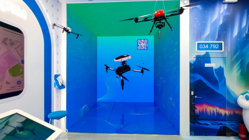 Интерактивная зона Росреестра с визуализацией полёта дрона