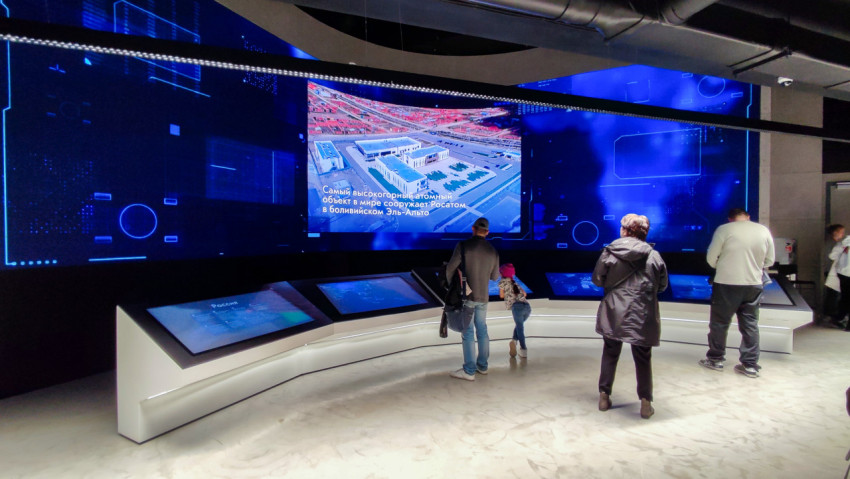 Интерактивная зона павильона «Атом» с демонстрацией атомных проектов